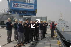 2006.11.07. 북항철재부두(1선석) 준공(동국제강)