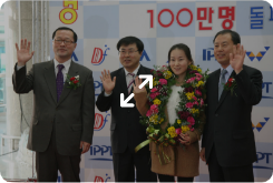 2011.12.20. 인천항 국제여객터미널 이용객 100만 명 돌파