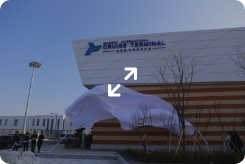 2019.04.26. 인천항 크루즈터미널 개장