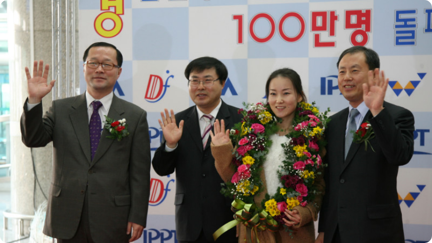 CHAPTER 02 대표이미지