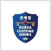 Incheon Main Customs icon