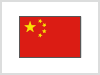 Embassy of China in South Korea icon