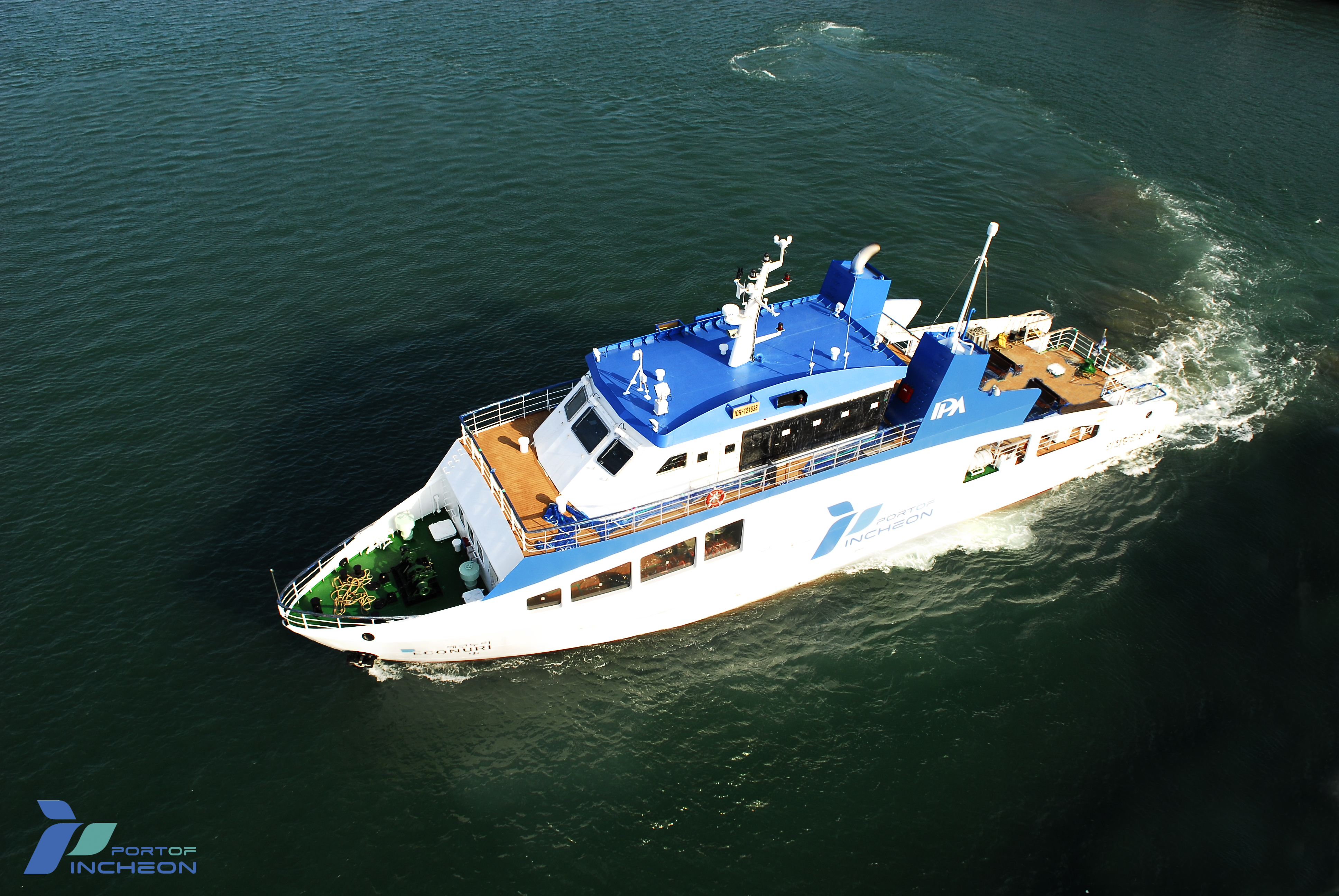 ECO NURI, Asia’s first LNG-fueled ship, and LNG bunkering facility plan. 