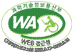 과학기술정보통신부 WA(WEB접근성) 품질인증 마크, 웹와치(WebWatch) 2025.9.17~2026.9.16