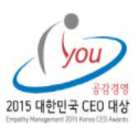 2015 대한민국 공감경영 CEO 대상 - 동반성장 부문 이미지