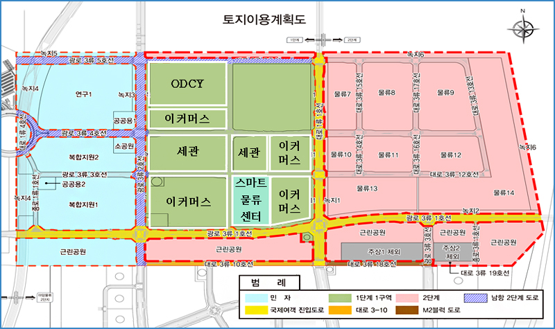 아암물류2단지 개발계획입니다.자세한 내용은 아래 참조