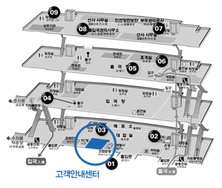 제1국제여객터미널. 1층 출입문 좌측에 위치해 있습니다.